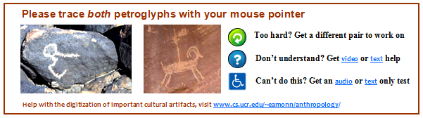 Demo of CAPTCHA ROCK